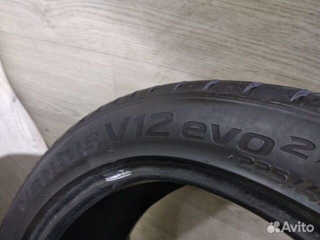 Hankook Ventus V12 EVO 2 (2 шт) 225/45 R17 Hankook Ventus V12 EVO 2 (2 шт) 225/45 R17
