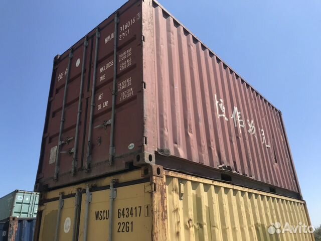 Контейнер 20 футов
