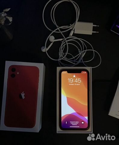 iPhone 11 red 64gb iPhone 11 red 64gb