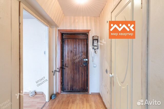 1-к квартира, 30.7 м², 1/5 эт.