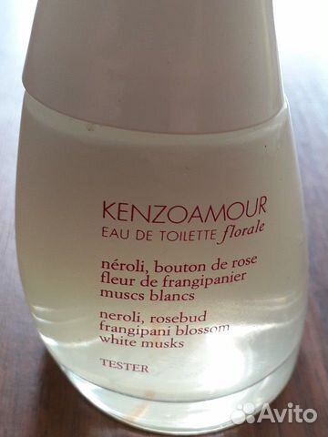 Kenzo amour florale 85 мл(Туалетная вода от извест Kenzo amour florale 85 мл(Туалетная вода от извест
