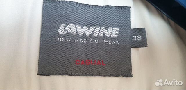 Парка, куртка светлая Парка, куртка светлая