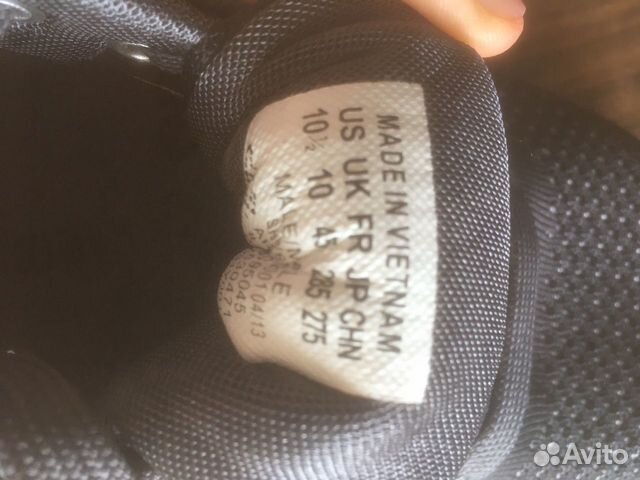 Кроссовки adidas