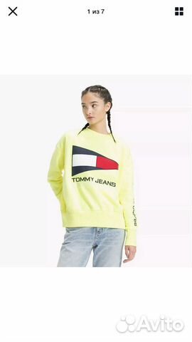 Tommy Hilfiger Collection Sailing Sweatshirt