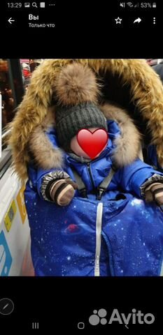 Коляска Stokke