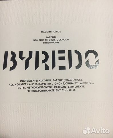 Селективный парфюм Bibliotheque Селективный парфюм Bibliotheque