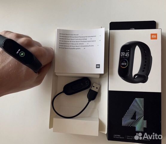 Xiaomi Mi Band 4