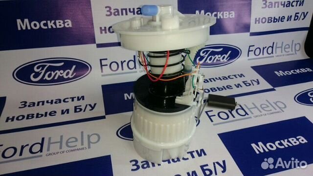 Бензонасос Ford Focus 2 1.4-1.6-1.8-2.0Б 2005-2012