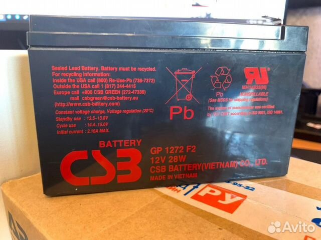 Ибп APC Back-UPS 500