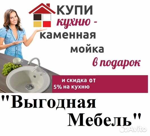 Шкаф-купе Шкаф-купе