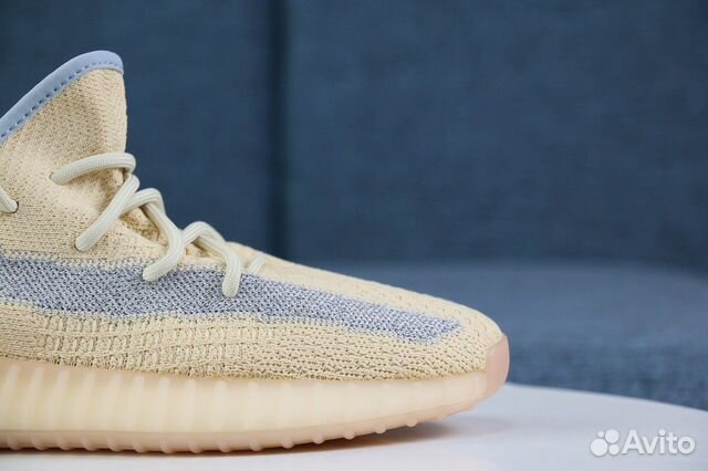 Yeezy boost 350 v2 Linen