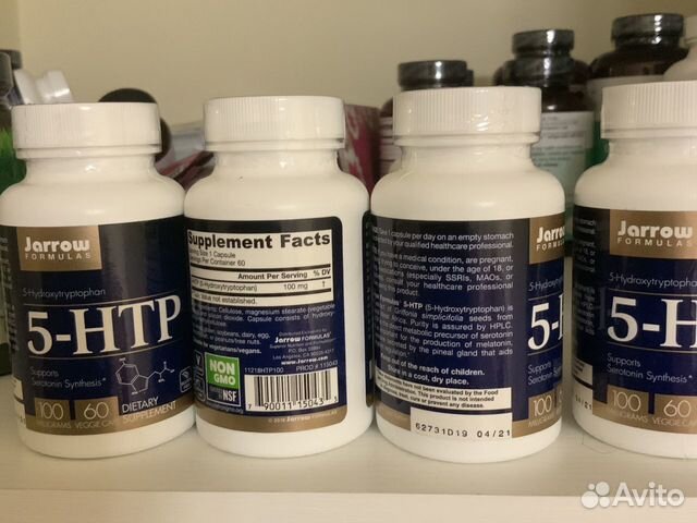 5-HTP 5-HTP