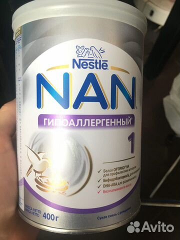 Смесь NAN Гипоаллергенный 1 Смесь NAN Гипоаллергенный 1