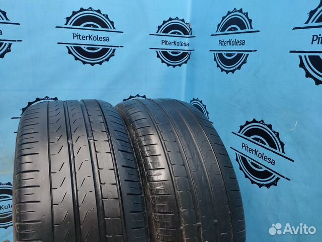 Купить Шины Спб 225 45 17