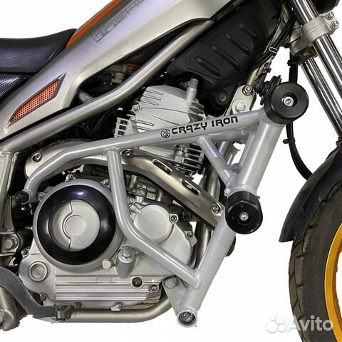 Клетка дуги XG250