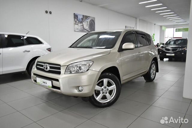 toyota rav4 2006 isofix