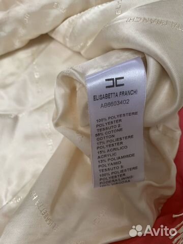 Платье Elisabetta Franchi Платье Elisabetta Franchi