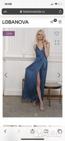 Платье Lobanova(чёрное )