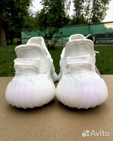 Adidas Yeezy Boost 350 V2 White Adidas Yeezy Boost 350 V2 White