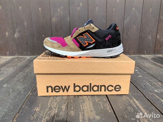 575 trail new balance