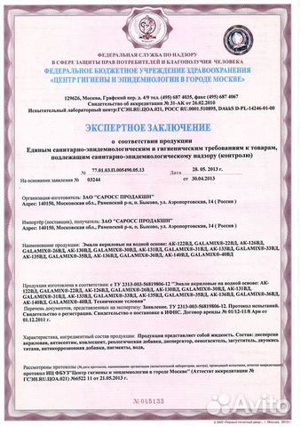 Домик детский на дачу