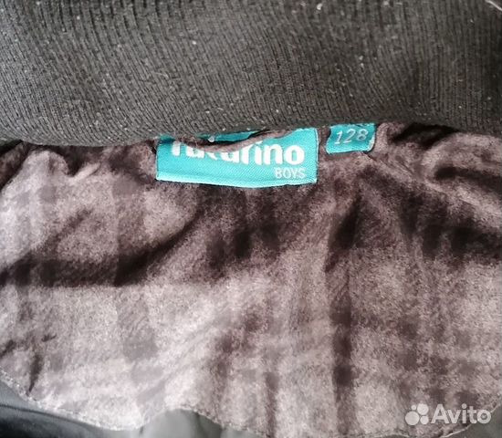 Куртка зимняя для мальчика Futurino