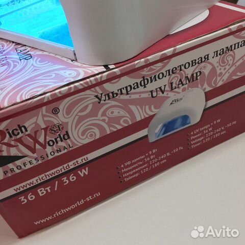 Лампа для ногтей Лампа для ногтей
