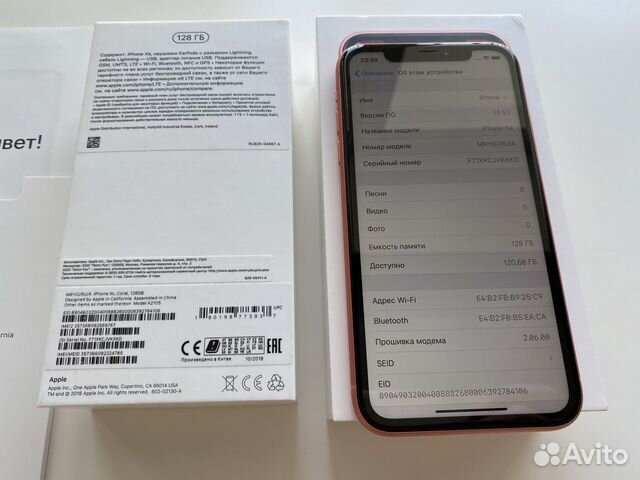 iPhone XR 128Gb Коралловый Идеальный