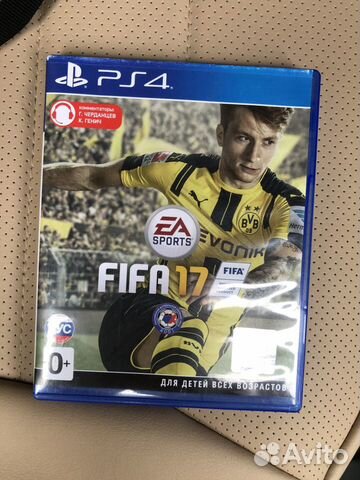 Игра для приставки