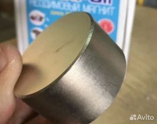 Неодимовый магнит 45х25 +22 проц на 50х30 мм Неодимовый магнит 45х25 +22 проц на 50х30 мм