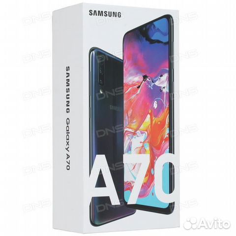 Samsung Galaxy A70