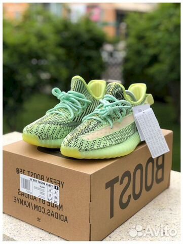 Кроссовки Adidas Yeezy Boost 350 Кроссовки Adidas Yeezy Boost 350