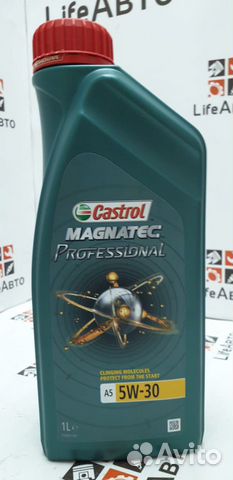 Масло Castrol Magnatec 5w 30 1 л