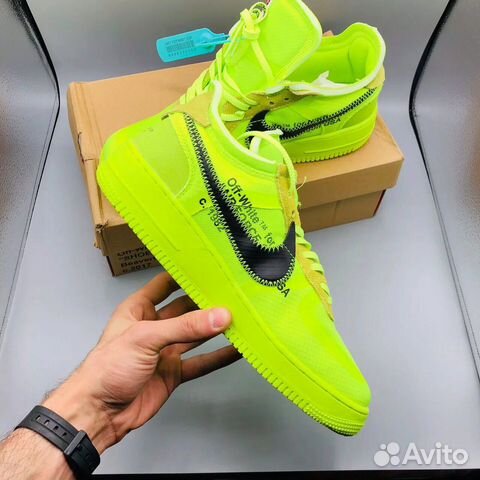 Nike Air Force 1 X Off White