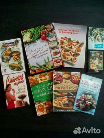 Книги по кулинарии