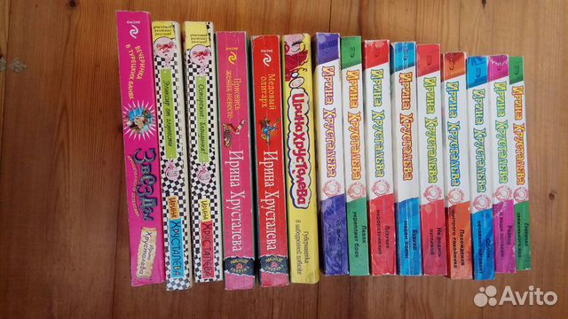 Дамский смешной детектив И. Хрусталевой, М. Южиной