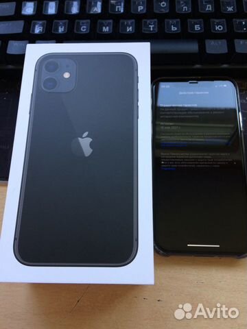 iPhone