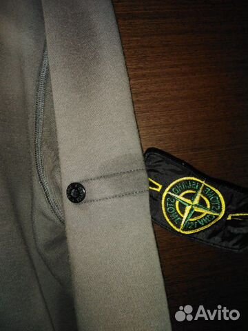 Stone island Stone island