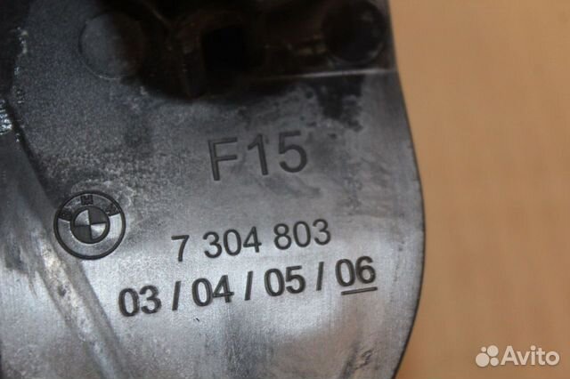Ручка двери нaружная левая передняя BMW X5 F15 Ручка двери нaружная левая передняя BMW X5 F15