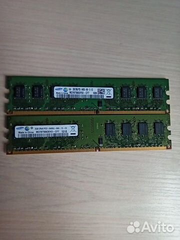 Оперативная память DDR3 2x2 gb Оперативная память DDR3 2x2 gb