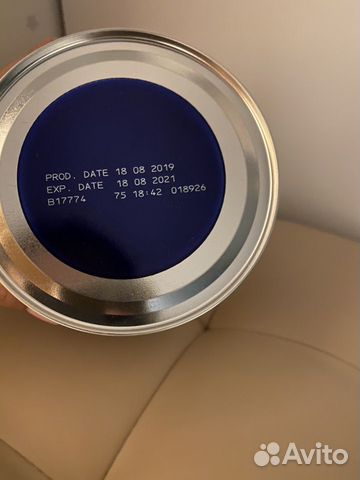 Детская смесь Friso Детская смесь Friso