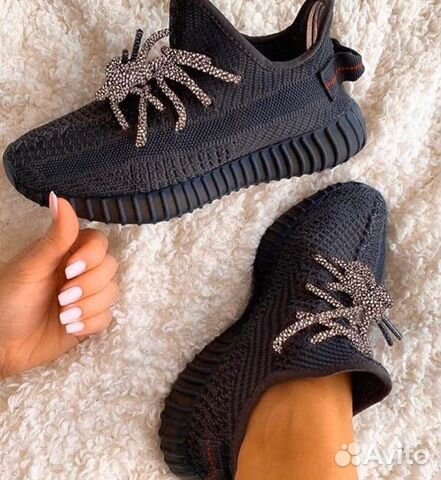 Adidas Yeezy Boost 350 Adidas Yeezy Boost 350