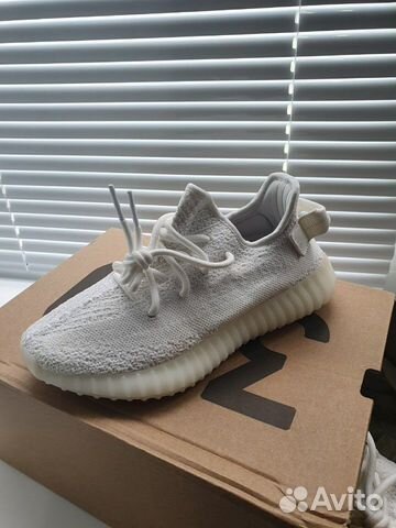 Adidas Yeezy boost v350 Adidas Yeezy boost v350