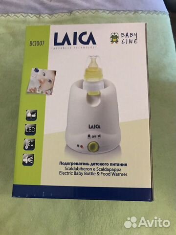 Подогреватель для бутылочек (новый) Подогреватель для бутылочек (новый)