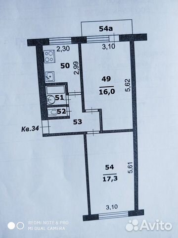 2-к квартира, 47.6 м², 2/5 эт.