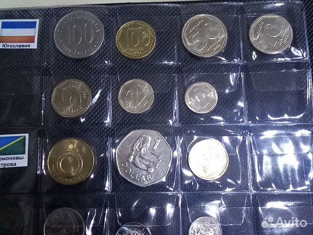 Наборы монет Югославии, Соломоновы остравов, Багам