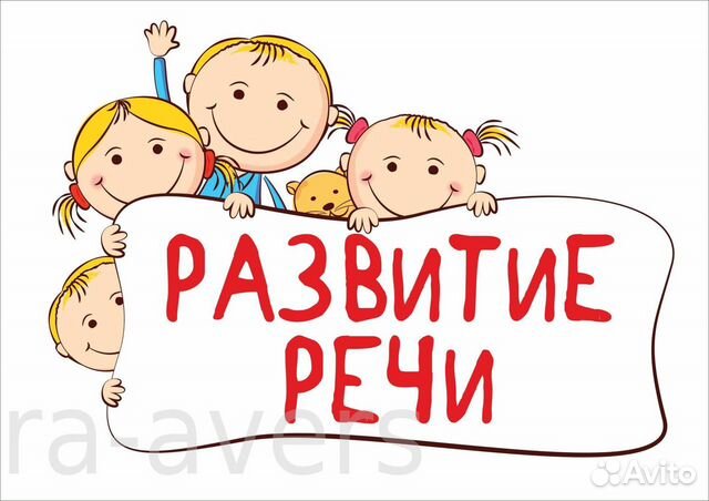 Новый Учебный Год Открыт Новый Учебный Год Открыт