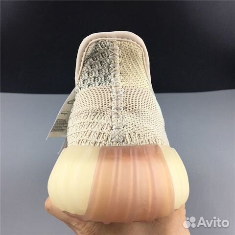 Кроссовки Adidas Yeezy Boost 350 V2 Citrin RF