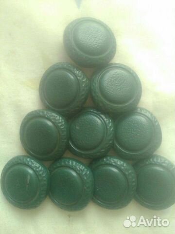 Пуговицы 10 шт