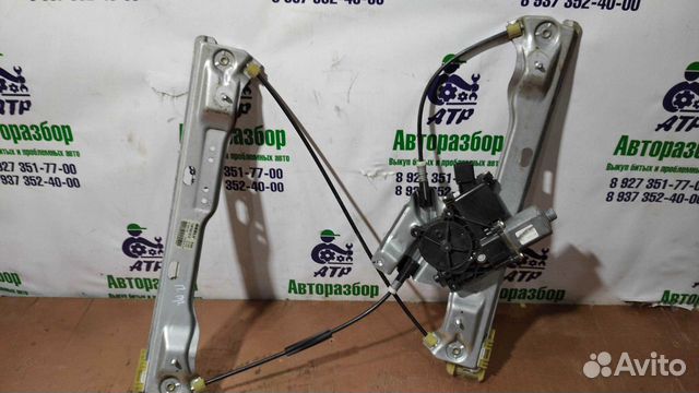 Стеклоподъемник передний правый Geely Emgrand EC7